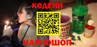 амф Балахна