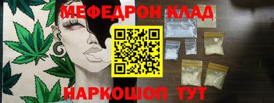 гашик Балашиха
