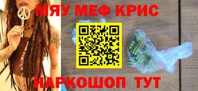 гашик Балашиха