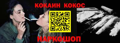 гашик Балашиха