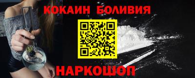 гашик Балашиха