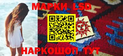 амф Балахна