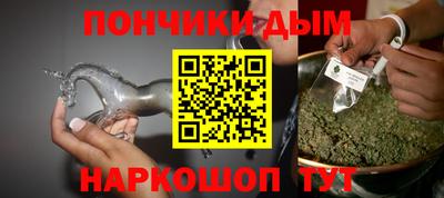 тгк Балаково