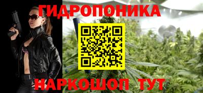 тгк Балаково
