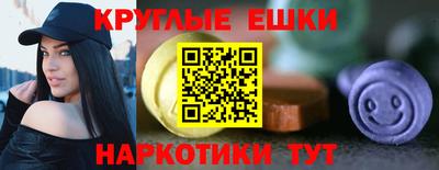 амф Балахна