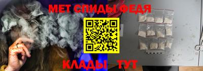 тгк Балаково
