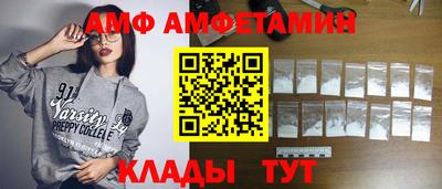гашик Балашиха