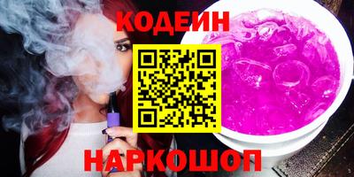 тгк Балаково