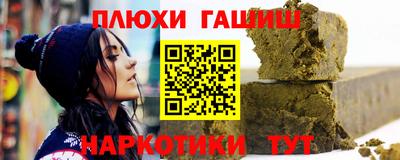 тгк Балаково